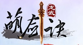 <b>����</b>