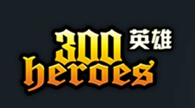 <b>300Ӣ��</b>